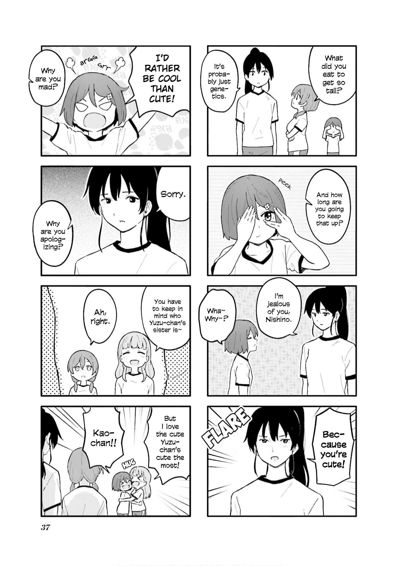 Hatsuharu ga Saku Chapter 4 page 5 - Chapter 4