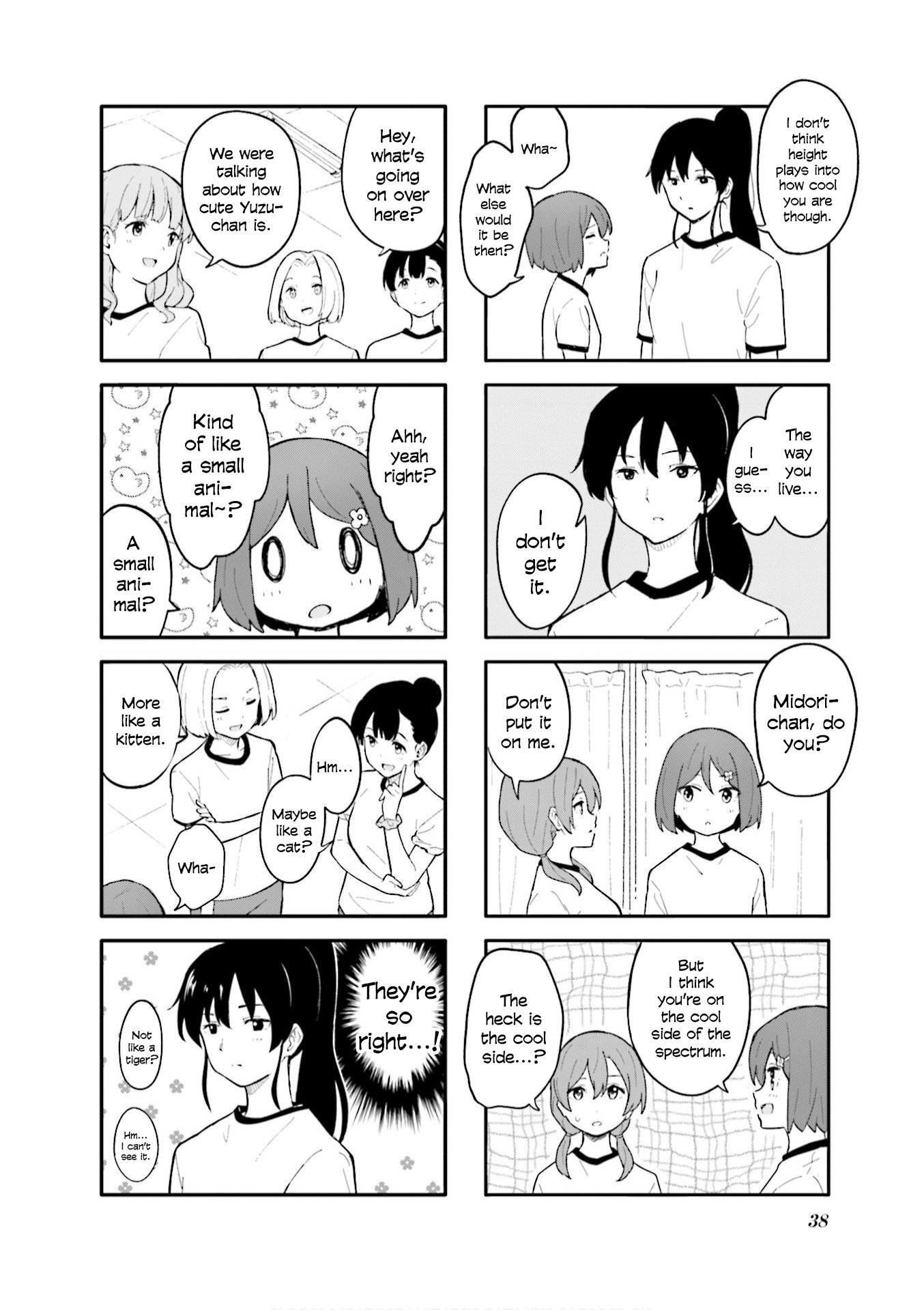 Hatsuharu ga Saku Chapter 4 page 6 - Chapter 4