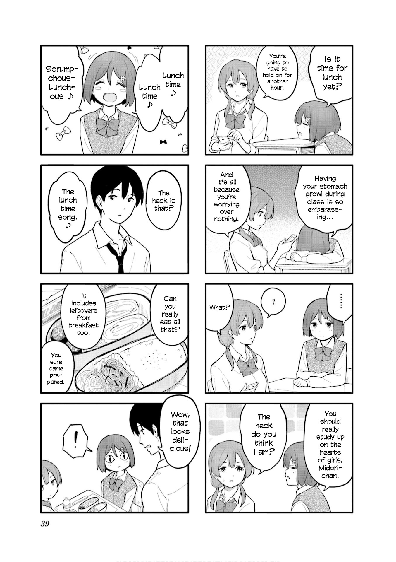 Hatsuharu ga Saku Chapter 4 page 7 - Chapter 4