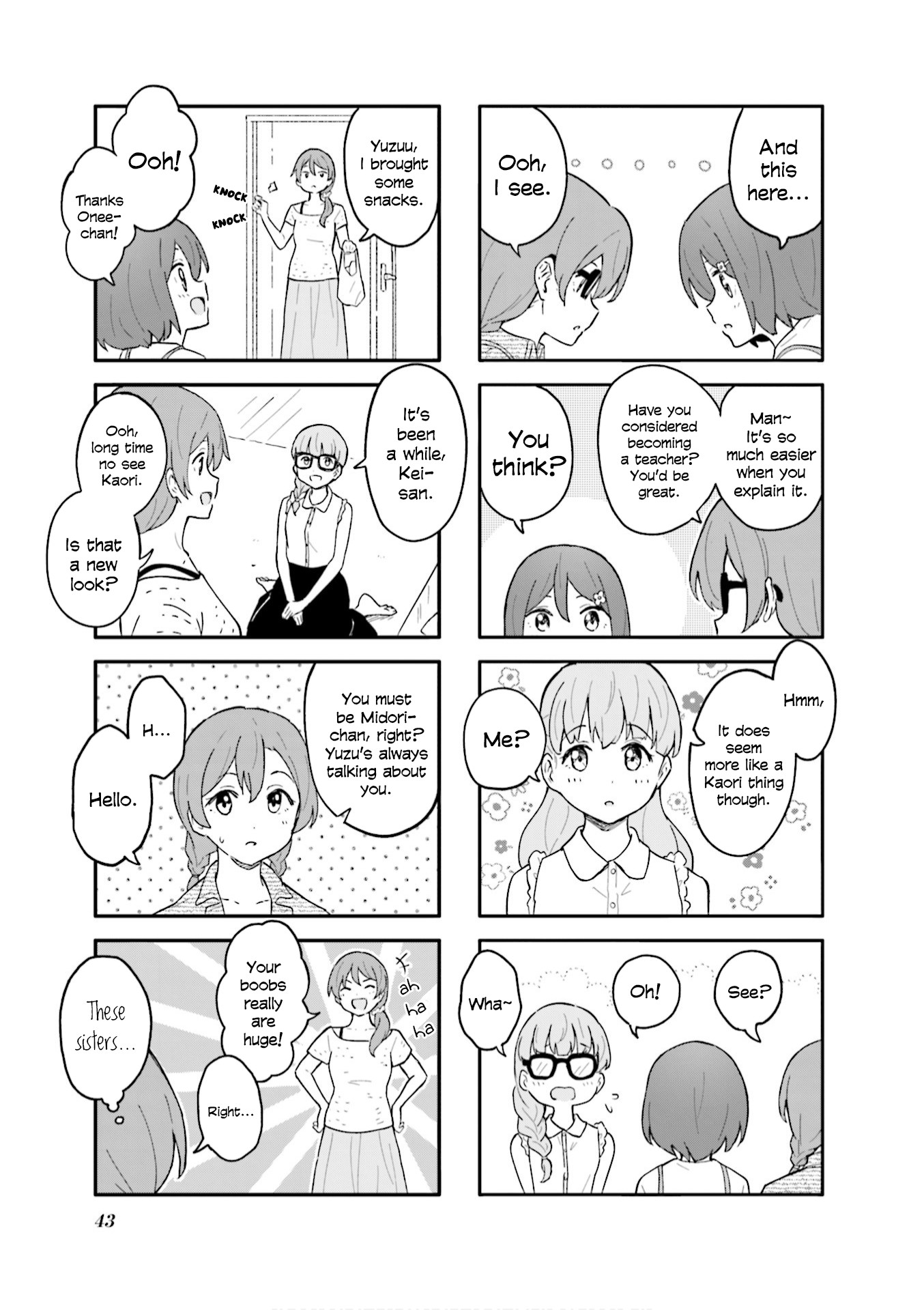Hatsuharu ga Saku Chapter 5 page 3 - Chapter 5
