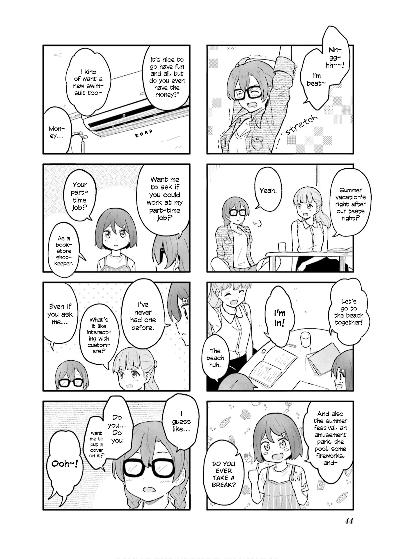 Hatsuharu ga Saku Chapter 5 page 4 - Chapter 5
