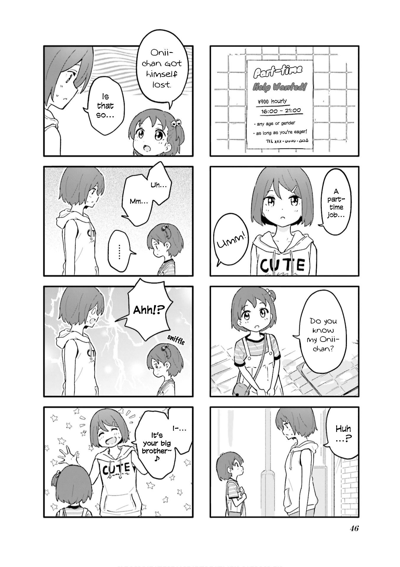 Hatsuharu ga Saku Chapter 5 page 6 - Chapter 5