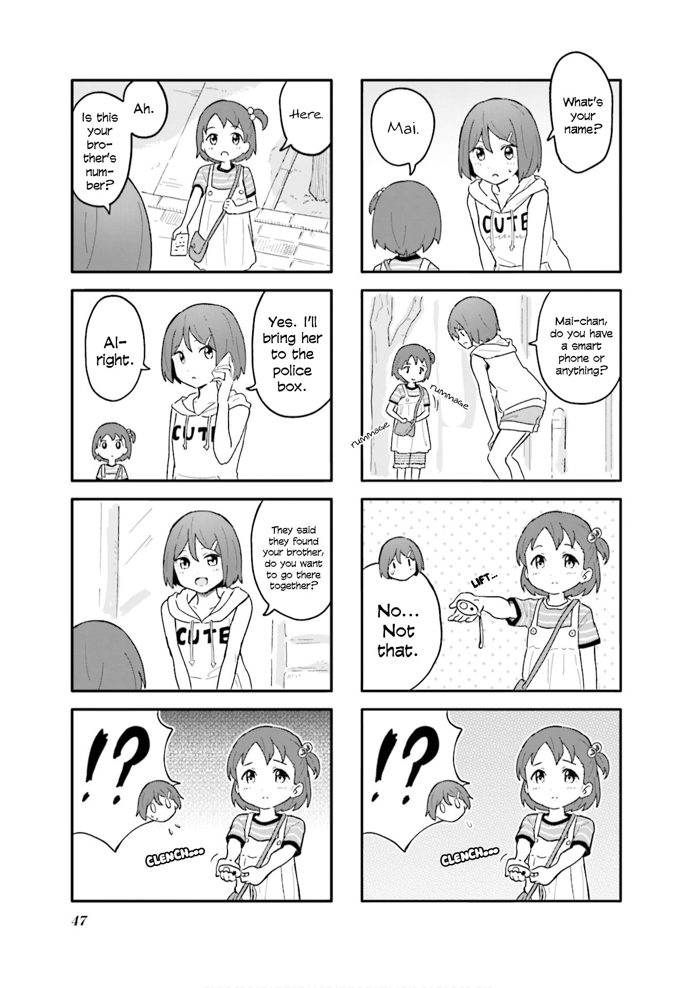 Hatsuharu ga Saku Chapter 5 page 7 - Chapter 5