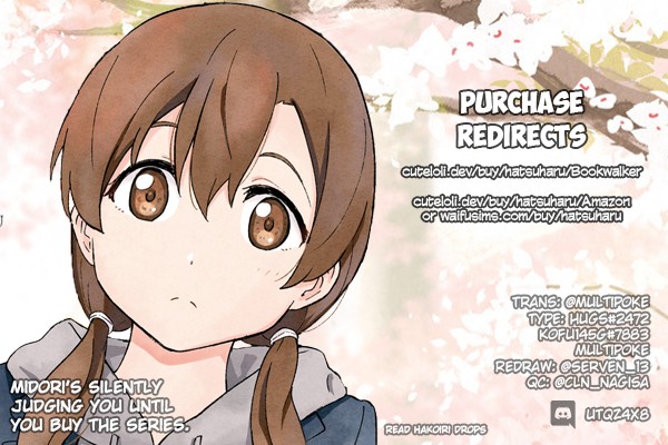 Hatsuharu ga Saku Chapter 6 page 11 - Chapter 6