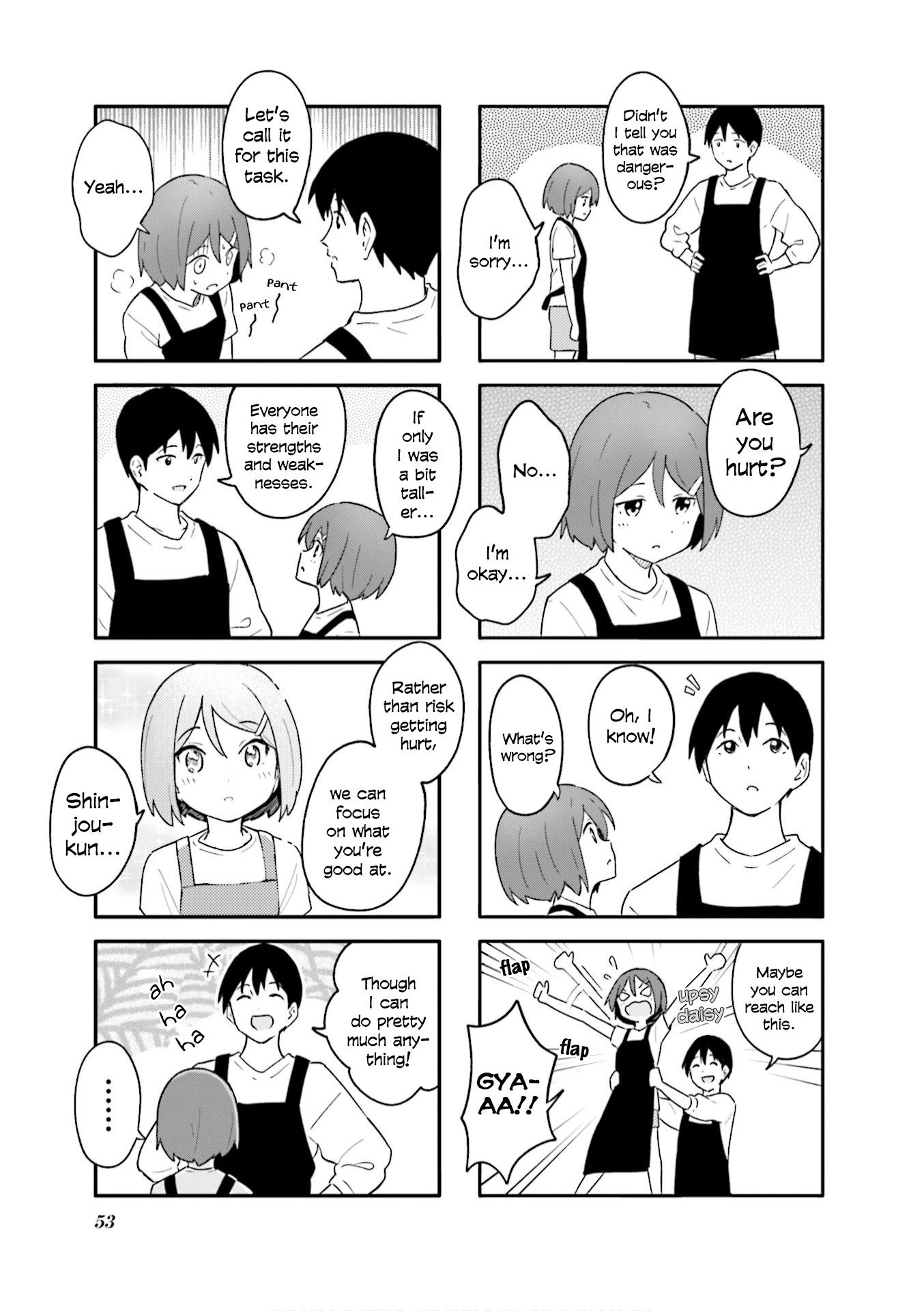 Hatsuharu ga Saku Chapter 6 page 5 - Chapter 6