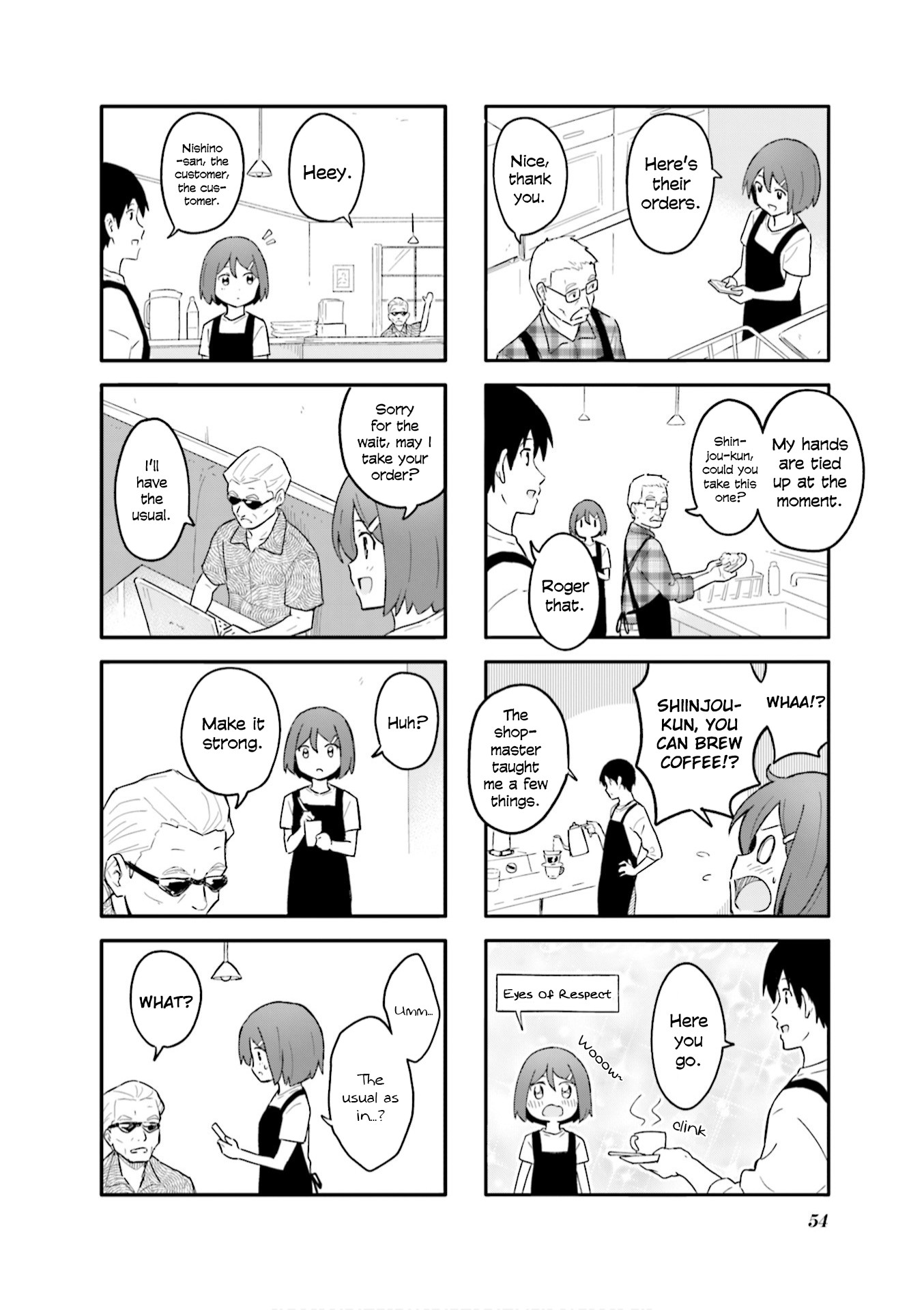 Hatsuharu ga Saku Chapter 6 page 6 - Chapter 6