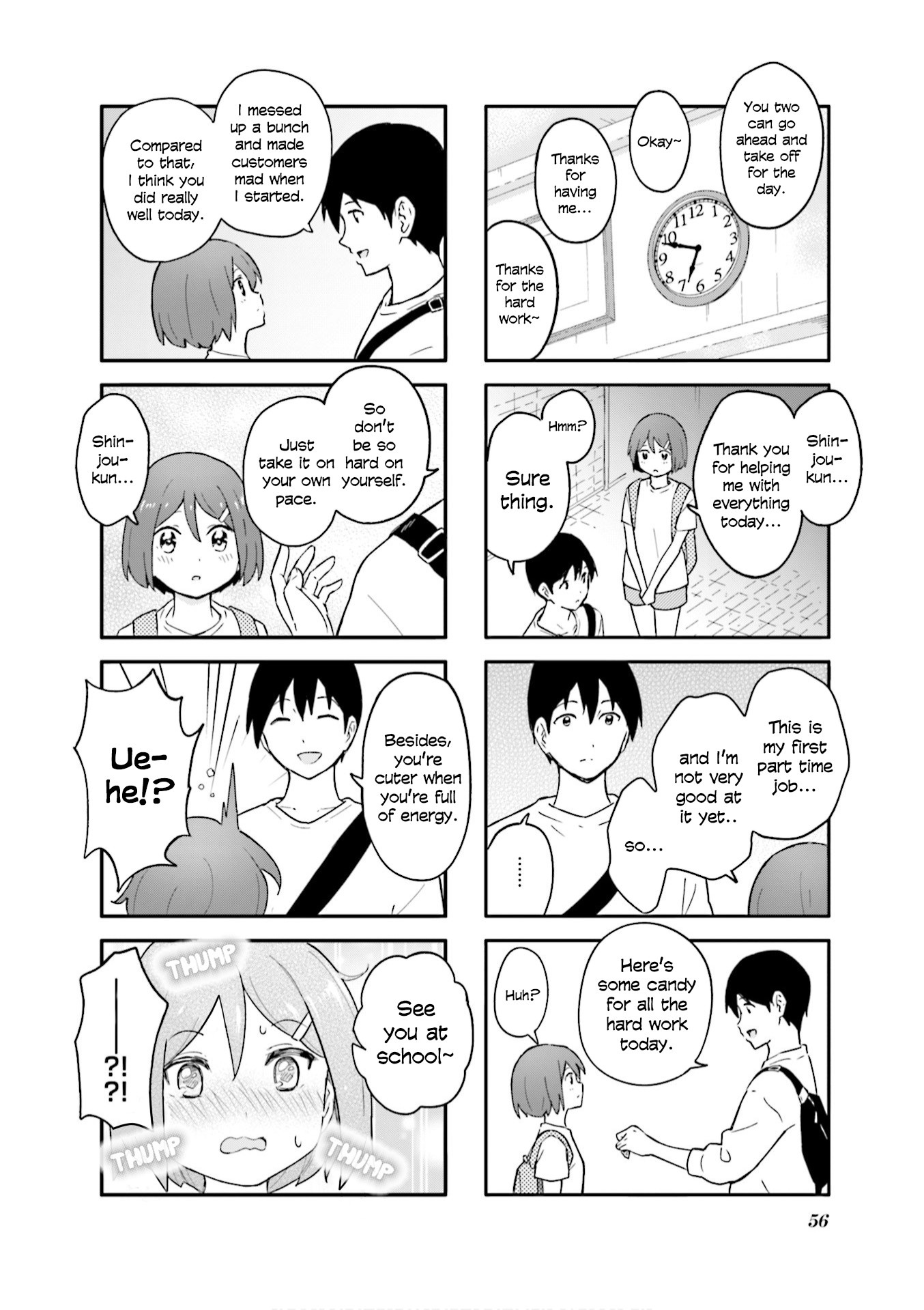 Hatsuharu ga Saku Chapter 6 page 8 - Chapter 6