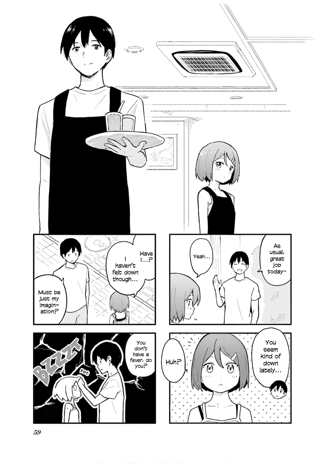 Hatsuharu ga Saku Chapter 7 page 1 - Chapter 7