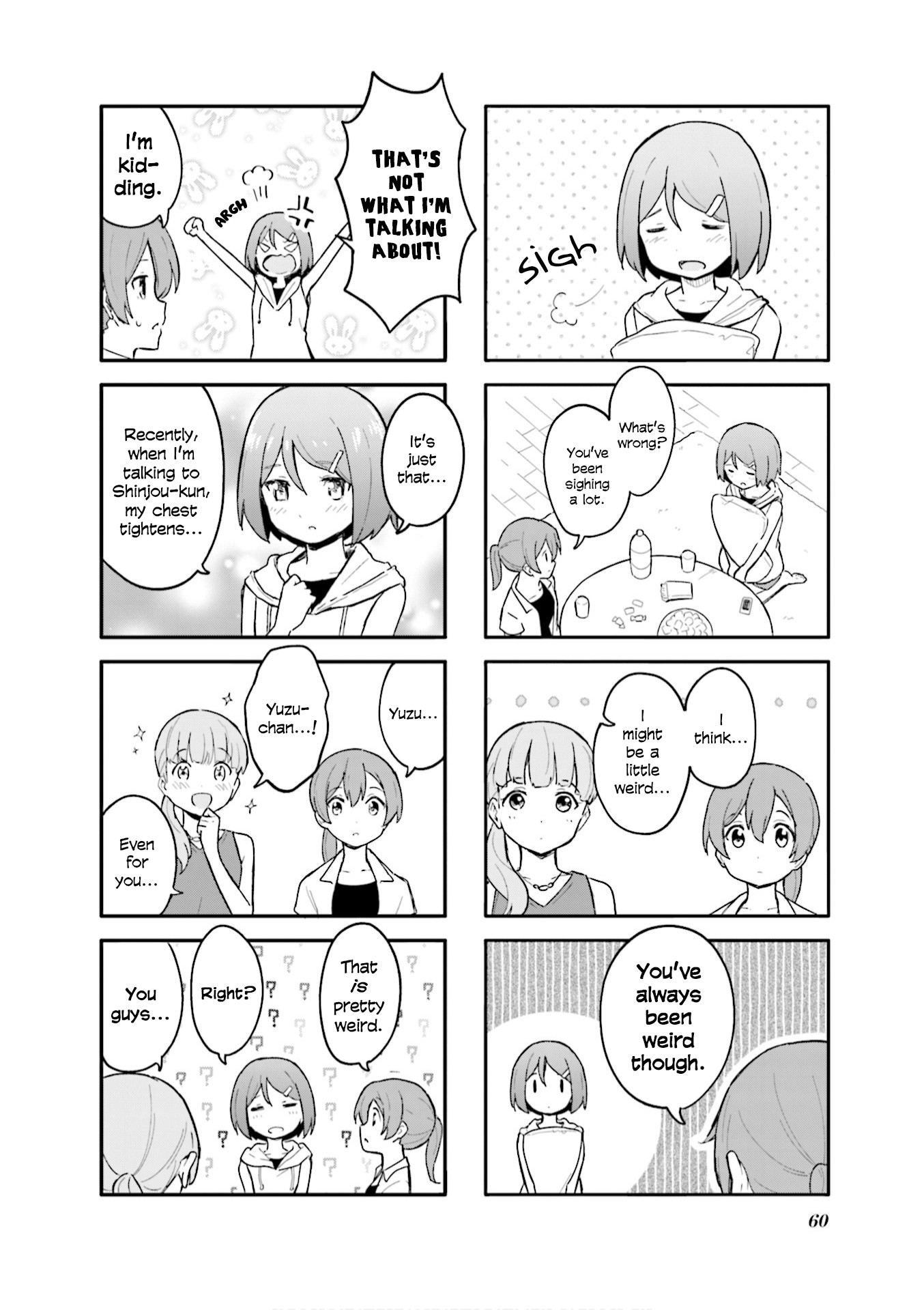 Hatsuharu ga Saku Chapter 7 page 2 - Chapter 7