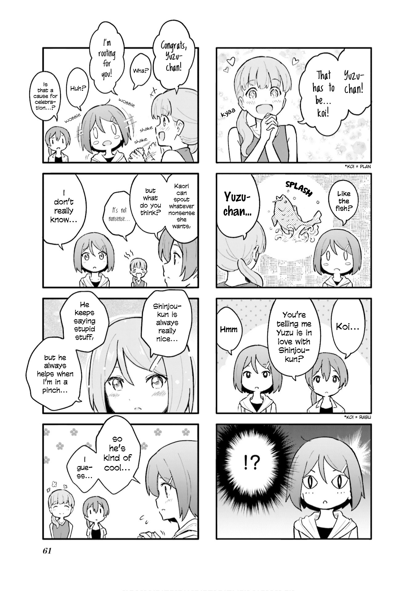 Hatsuharu ga Saku Chapter 7 page 3 - Chapter 7