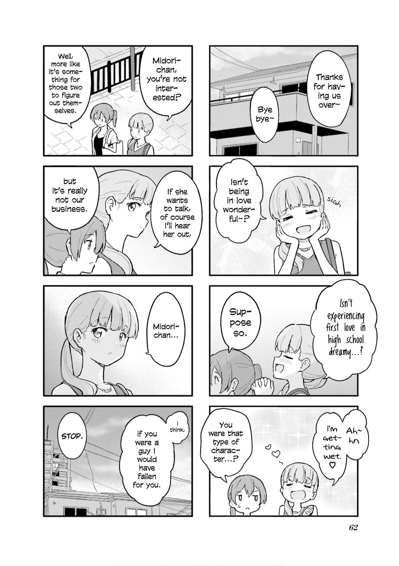 Hatsuharu ga Saku Chapter 7 page 4 - Chapter 7