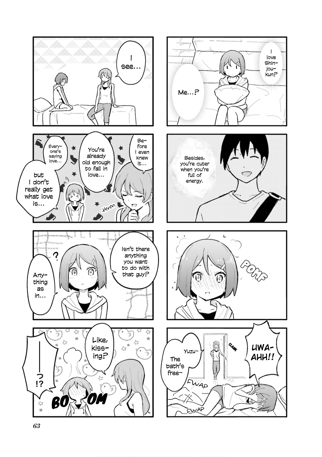 Hatsuharu ga Saku Chapter 7 page 5 - Chapter 7