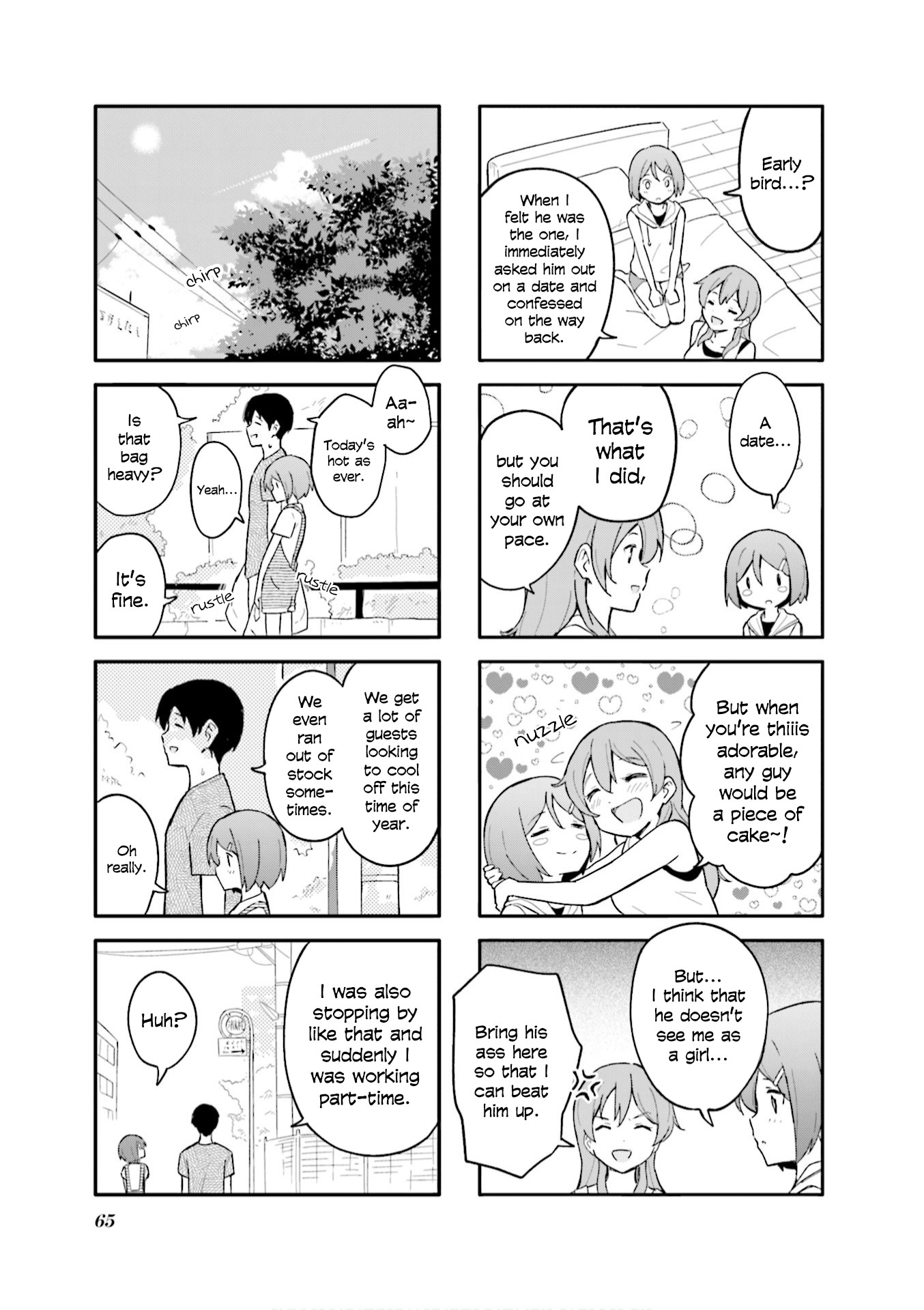 Hatsuharu ga Saku Chapter 7 page 7 - Chapter 7