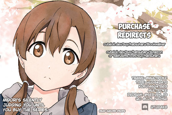 Hatsuharu ga Saku Chapter 8 page 11 - Chapter 8
