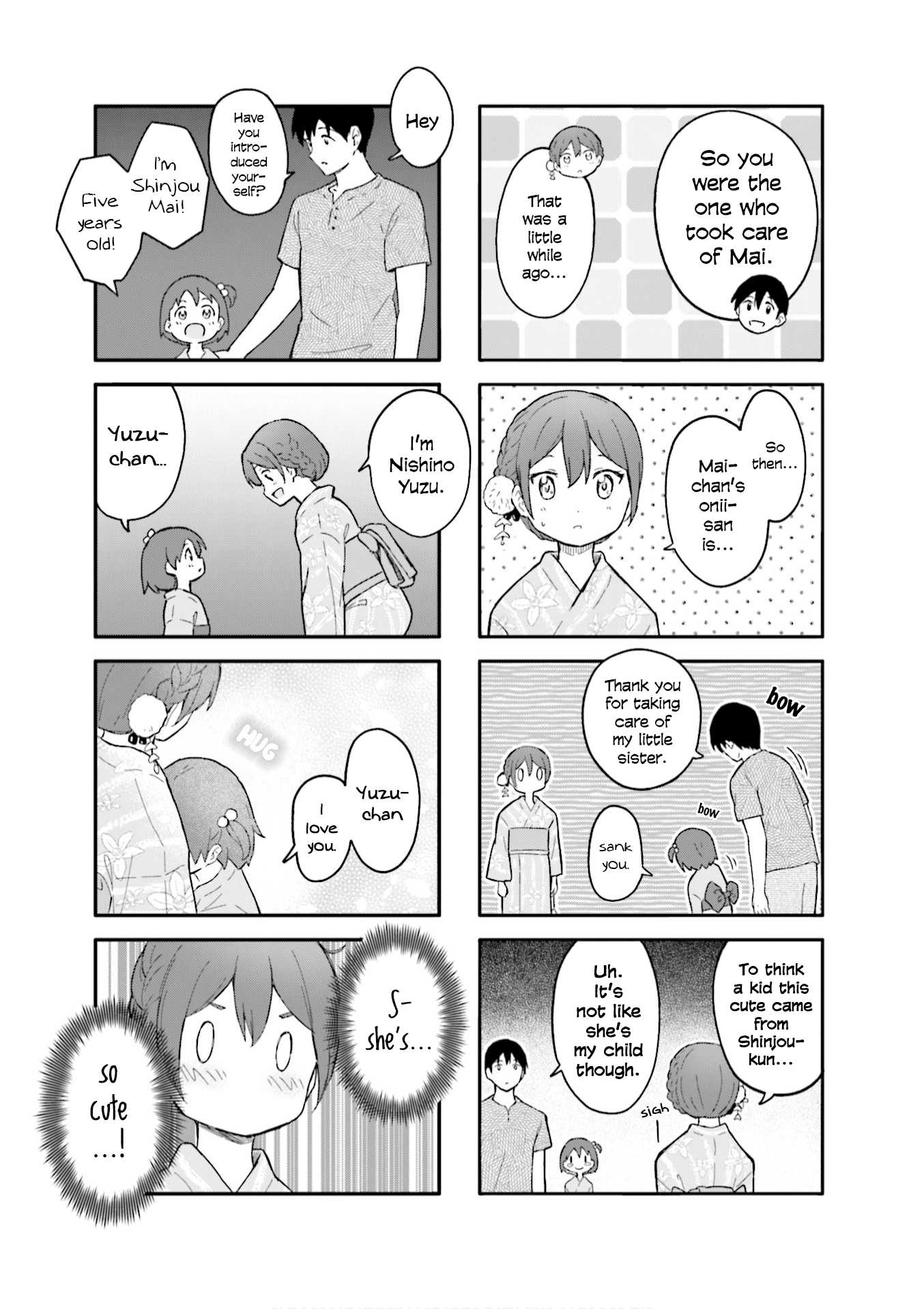 Hatsuharu ga Saku Chapter 8 page 3 - Chapter 8