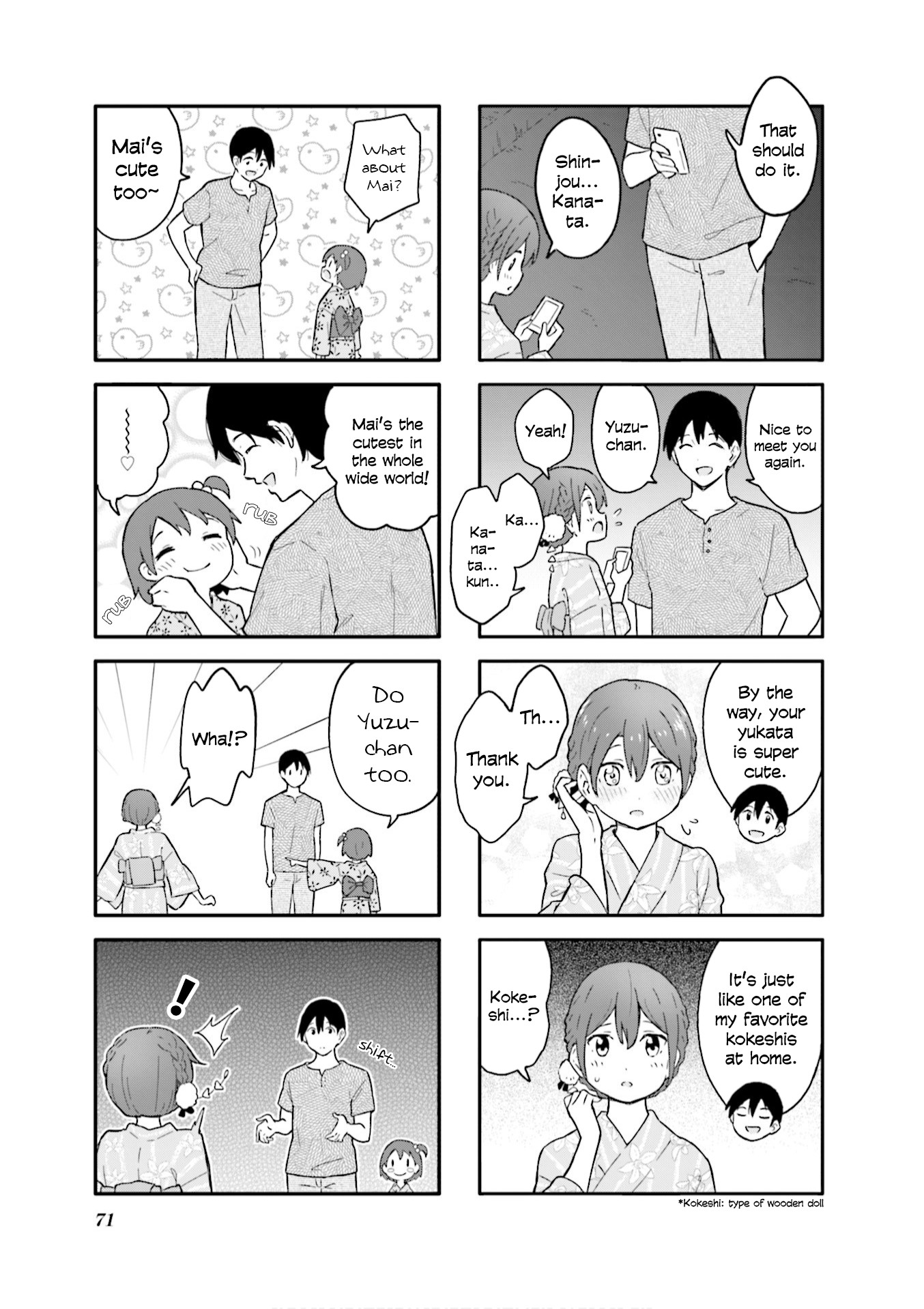 Hatsuharu ga Saku Chapter 8 page 5 - Chapter 8