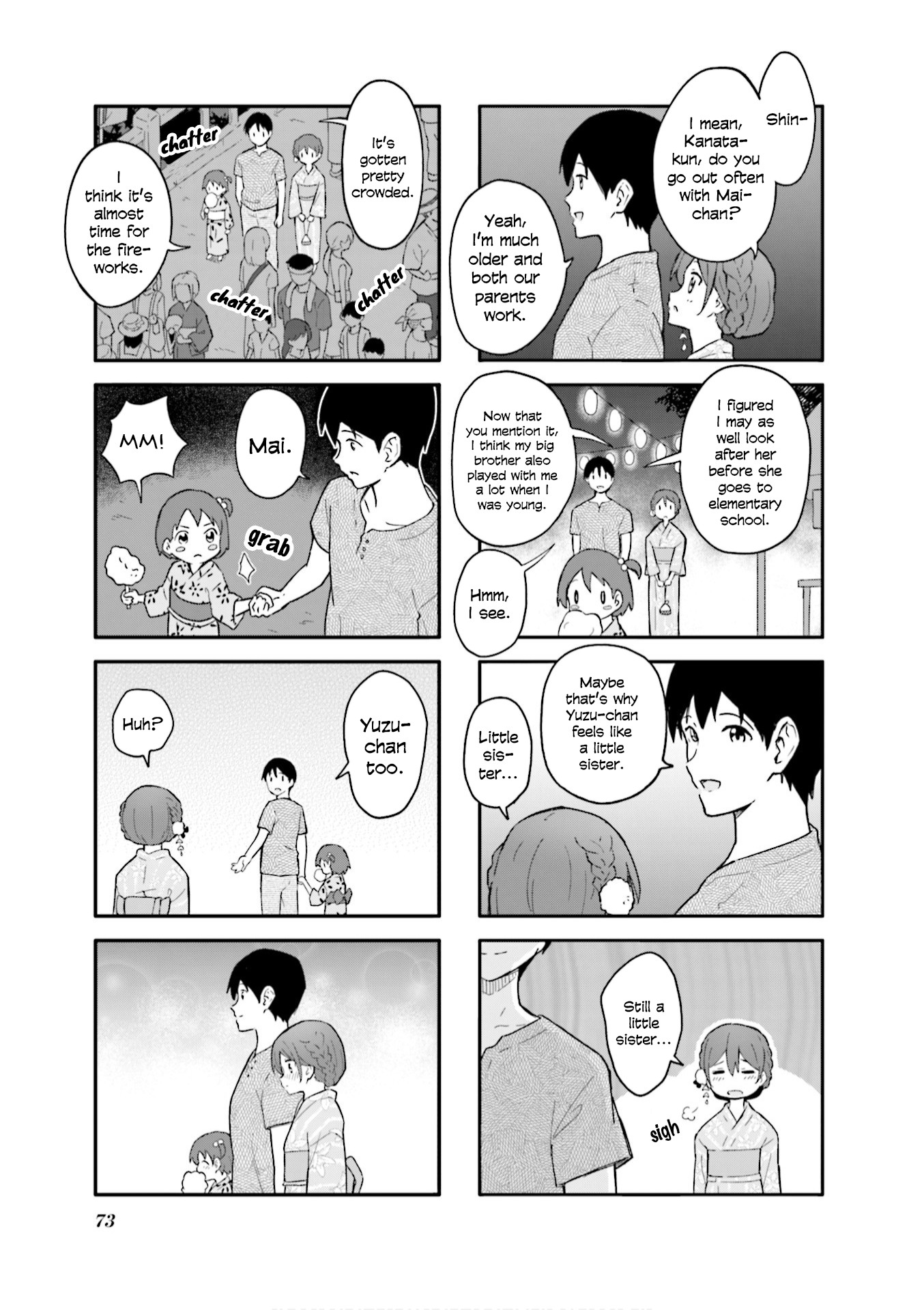 Hatsuharu ga Saku Chapter 8 page 7 - Chapter 8