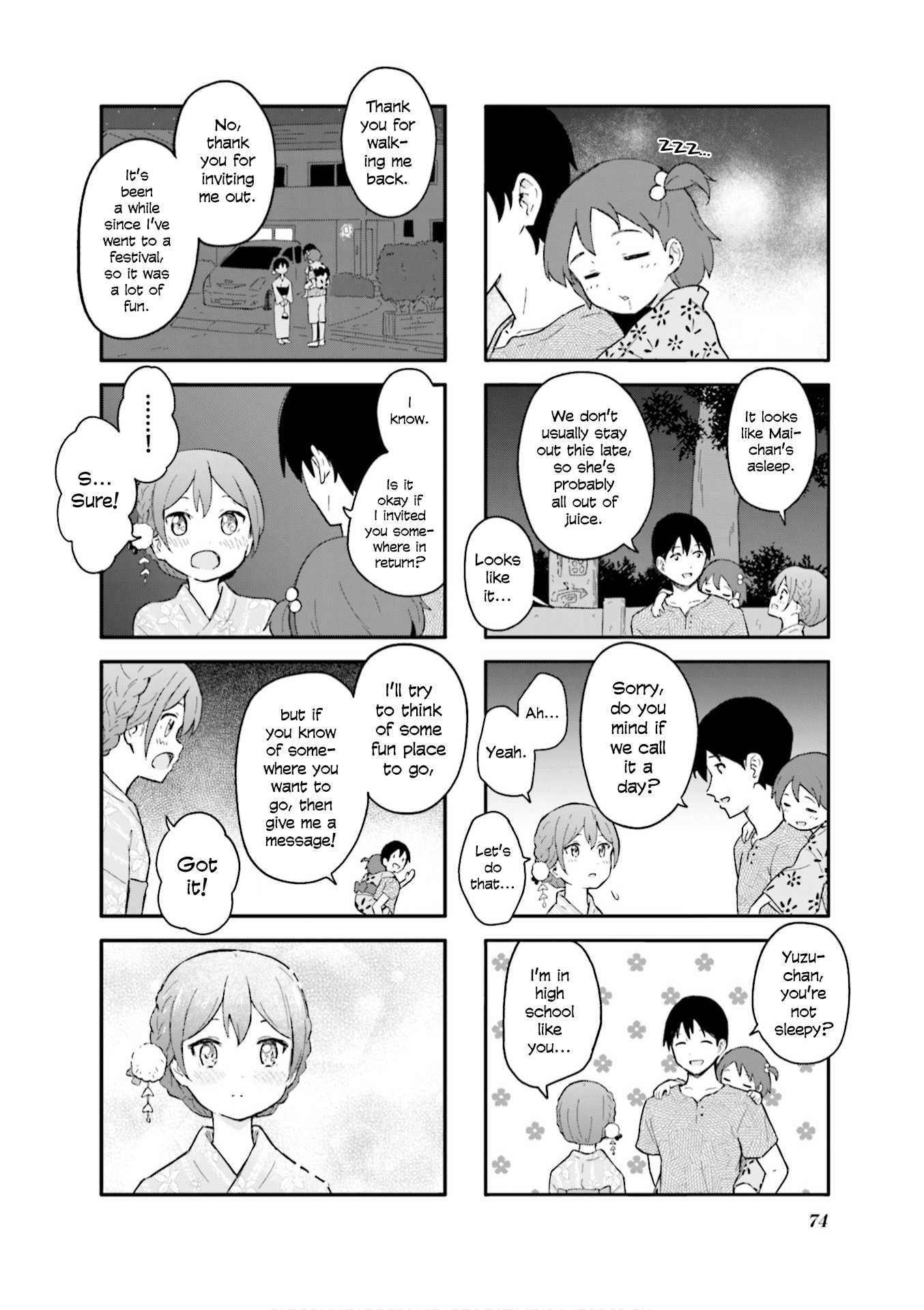 Hatsuharu ga Saku Chapter 8 page 8 - Chapter 8