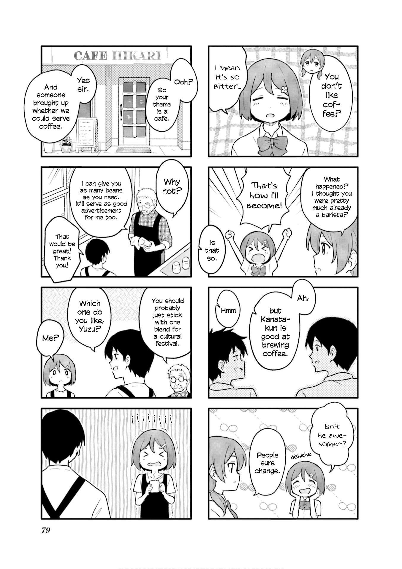 Hatsuharu ga Saku Chapter 9 page 3 - Chapter 9