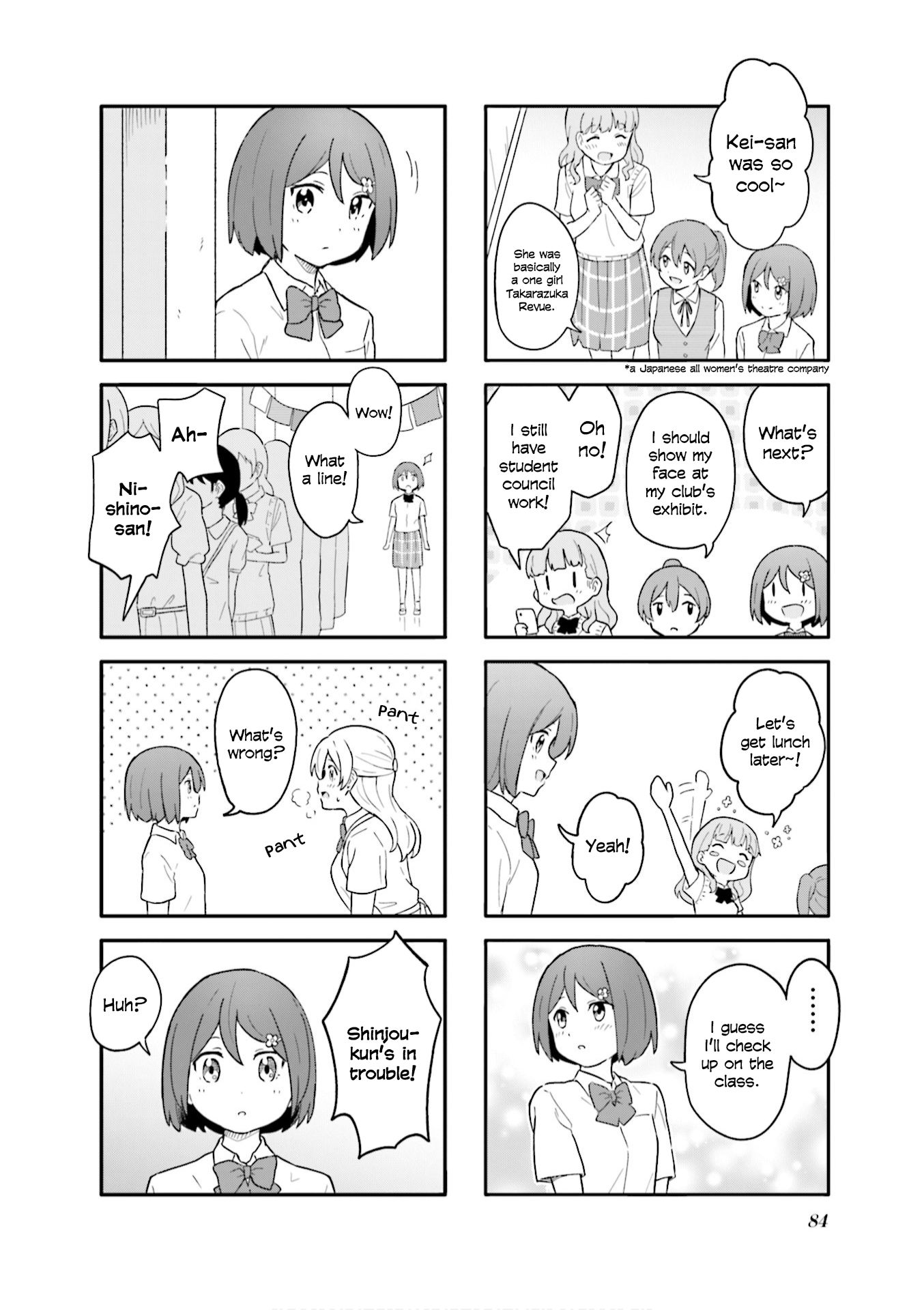 Hatsuharu ga Saku Chapter 9 page 8 - Chapter 9