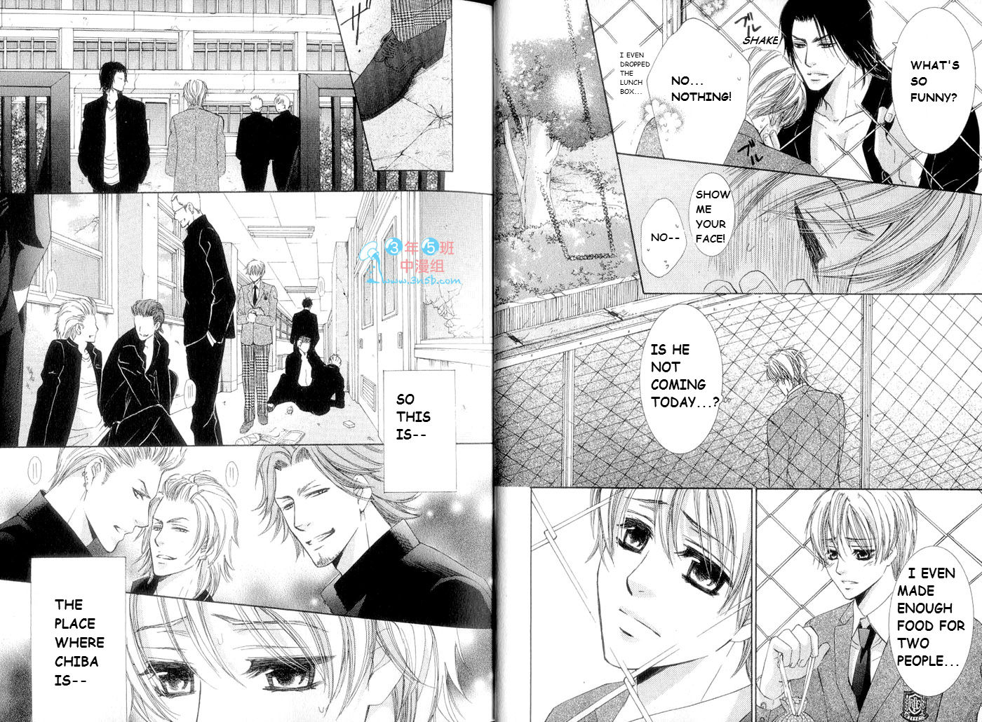 Hatsujou Animal Chapter 1 page 10 - Chapter 1 : Ch.1