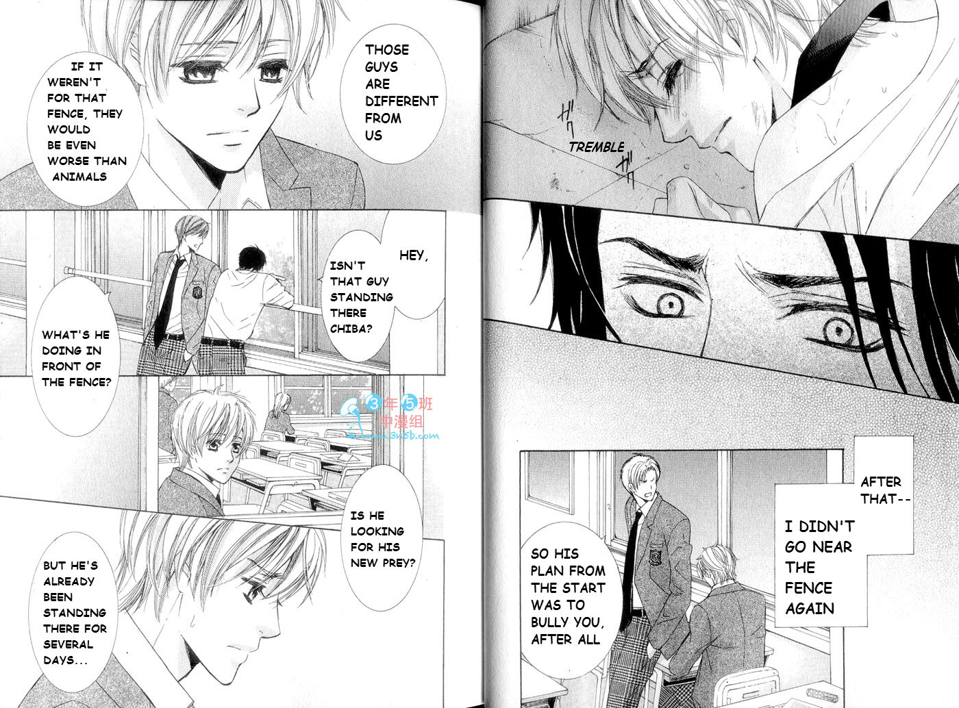 Hatsujou Animal Chapter 1 page 13 - Chapter 1 : Ch.1