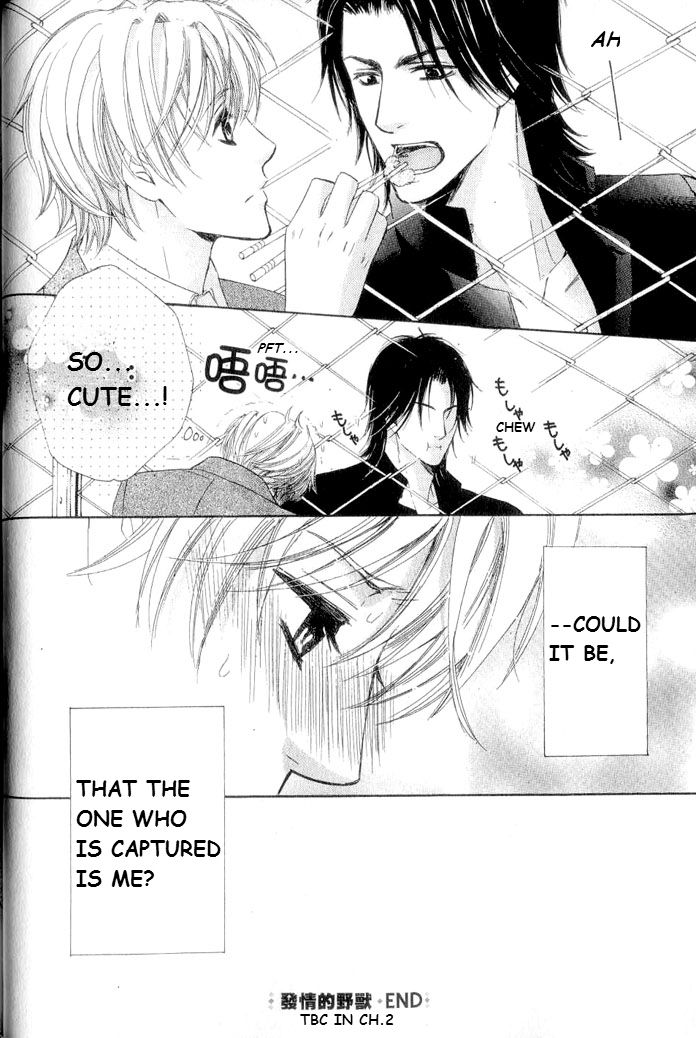 Hatsujou Animal Chapter 1 page 20 - Chapter 1 : Ch.1
