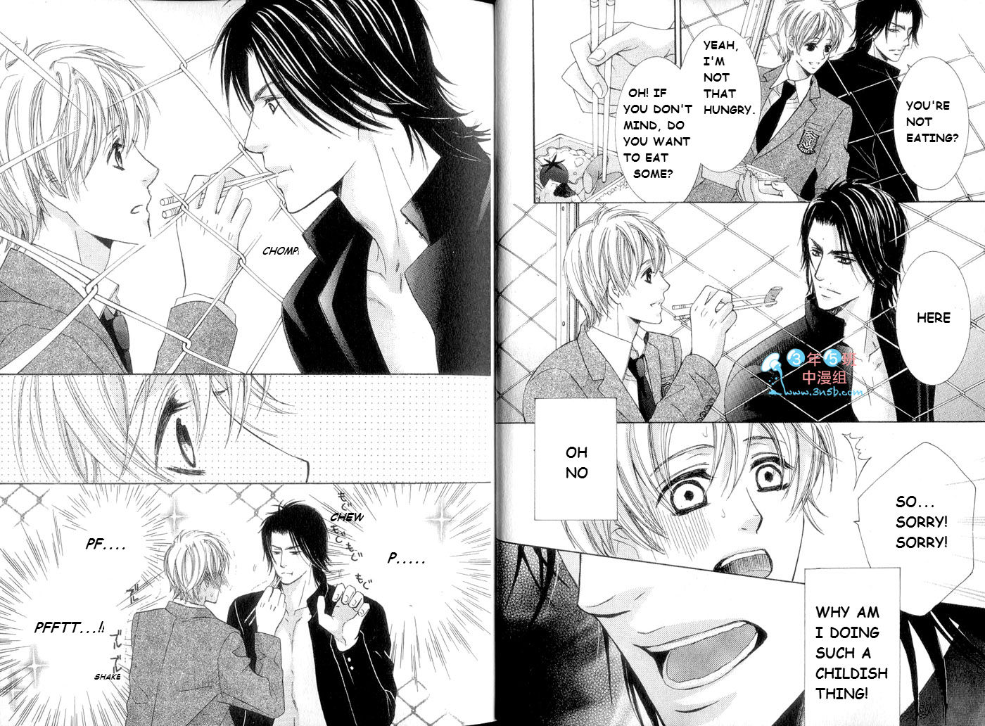 Hatsujou Animal Chapter 1 page 9 - Chapter 1 : Ch.1