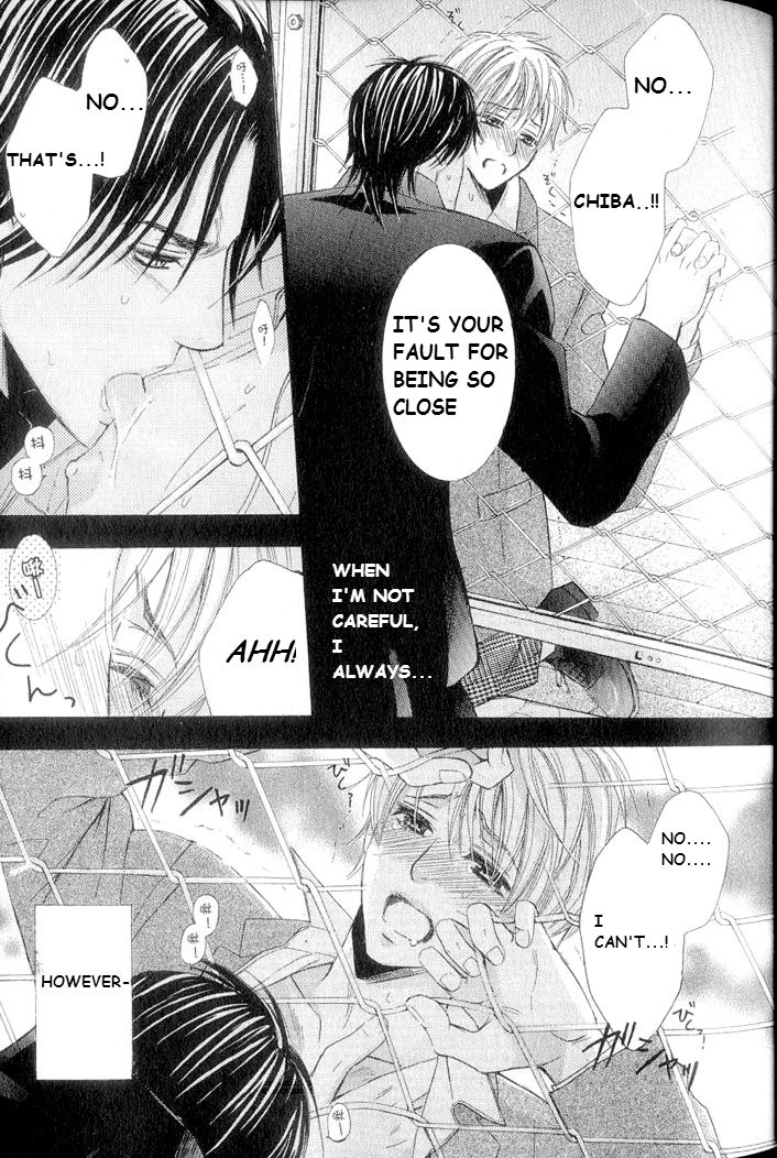 Hatsujou Animal Chapter 2 page 11 - Chapter 2 : Ch.2