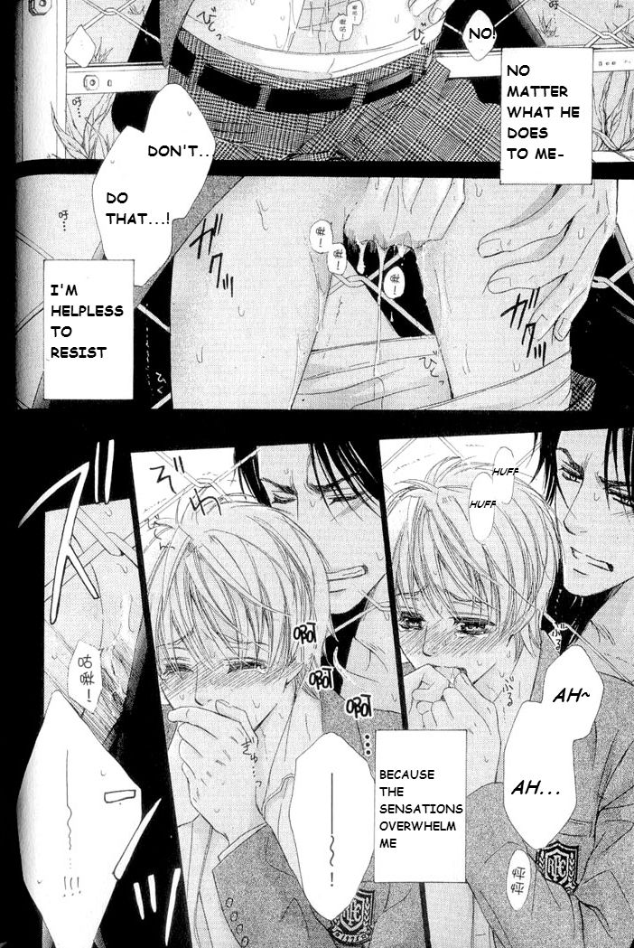 Hatsujou Animal Chapter 2 page 12 - Chapter 2 : Ch.2