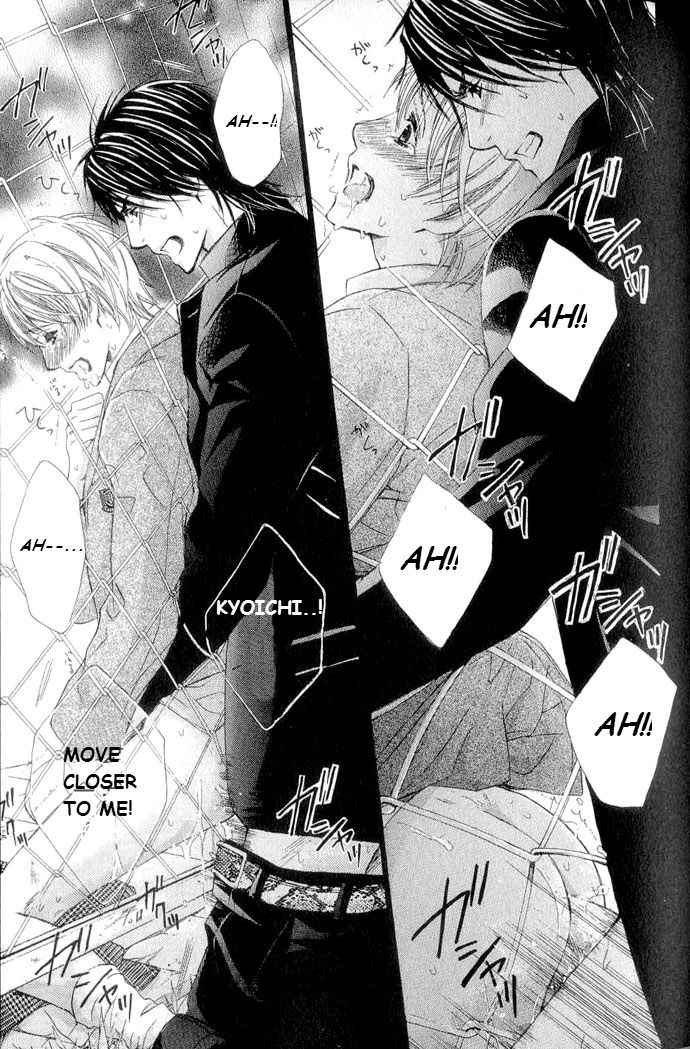Hatsujou Animal Chapter 2 page 13 - Chapter 2 : Ch.2