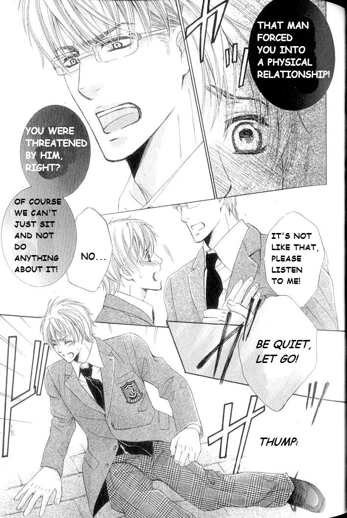 Hatsujou Animal Chapter 2 page 19 - Chapter 2 : Ch.2