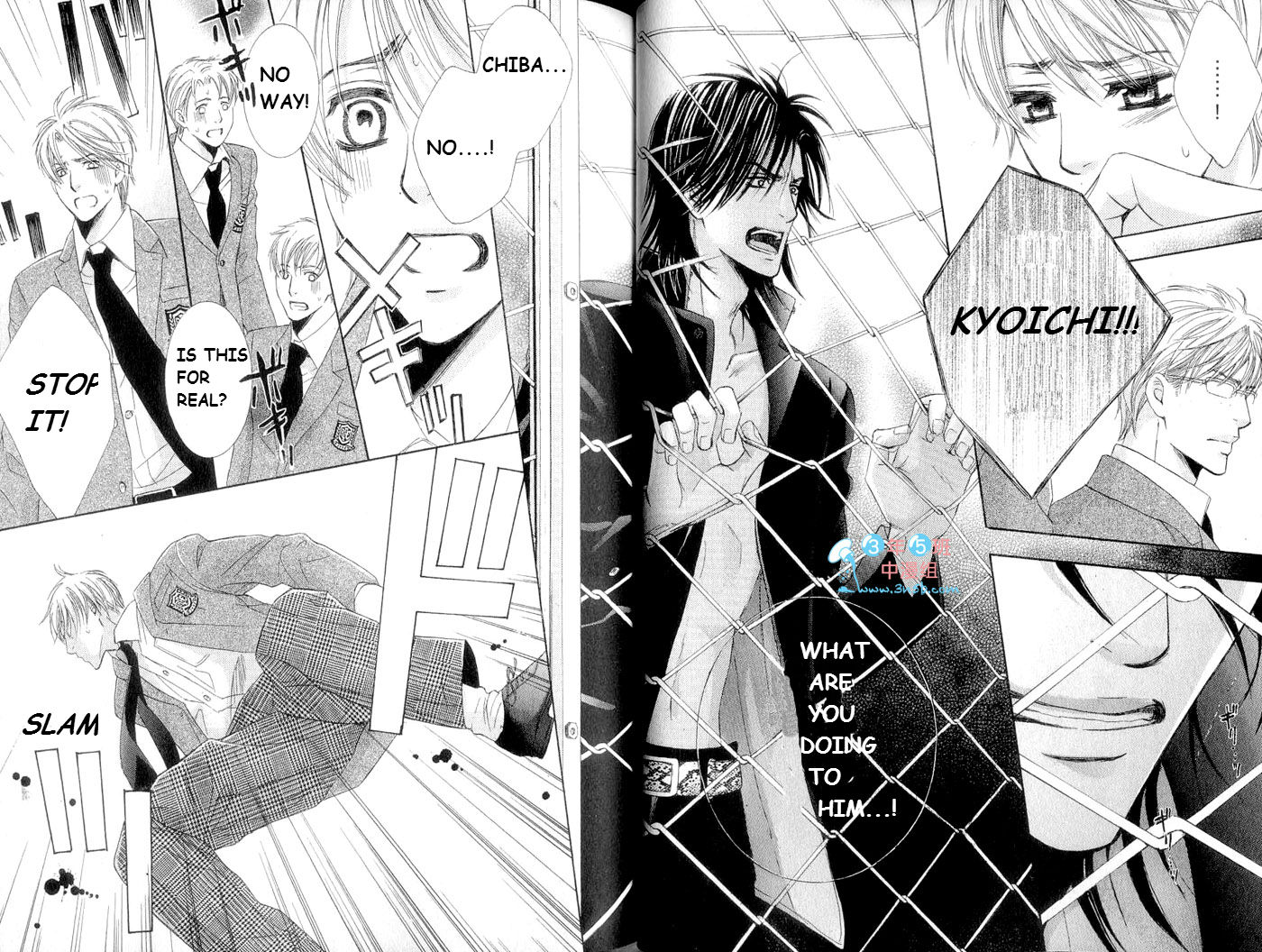 Hatsujou Animal Chapter 2 page 21 - Chapter 2 : Ch.2