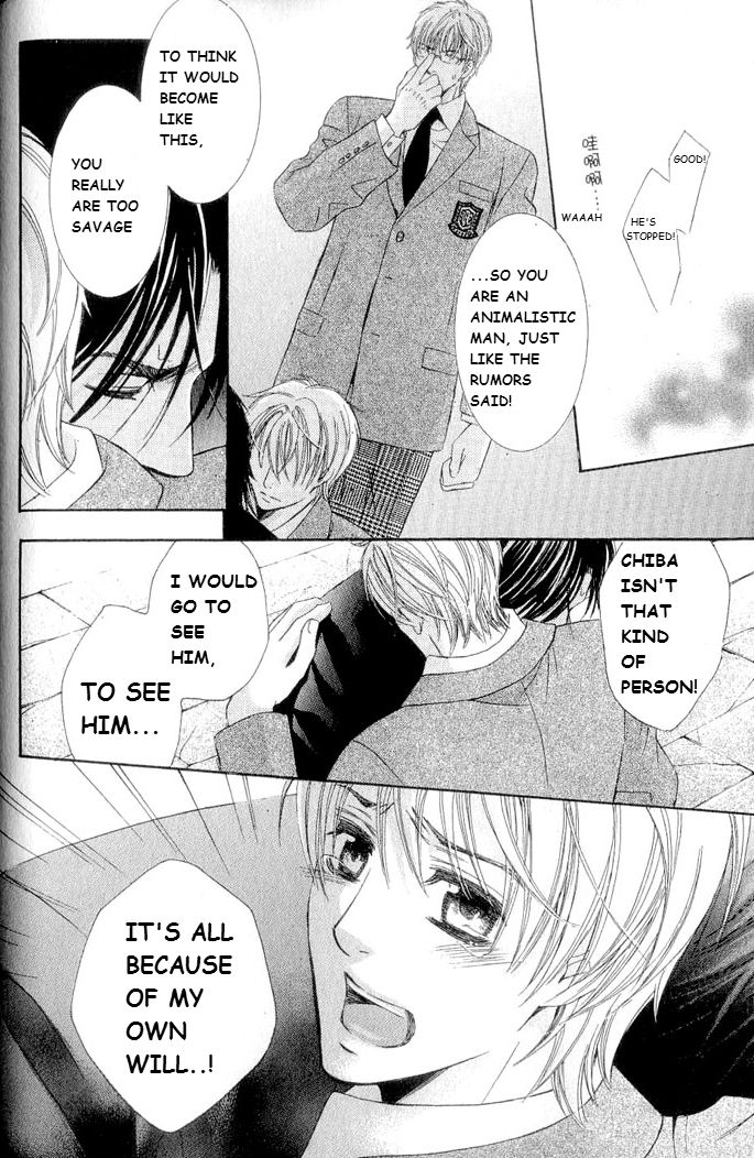 Hatsujou Animal Chapter 2 page 26 - Chapter 2 : Ch.2