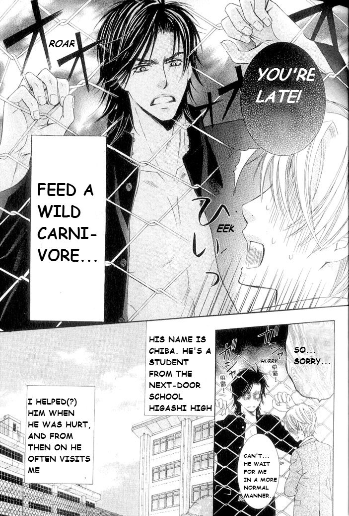 Hatsujou Animal Chapter 2 page 3 - Chapter 2 : Ch.2