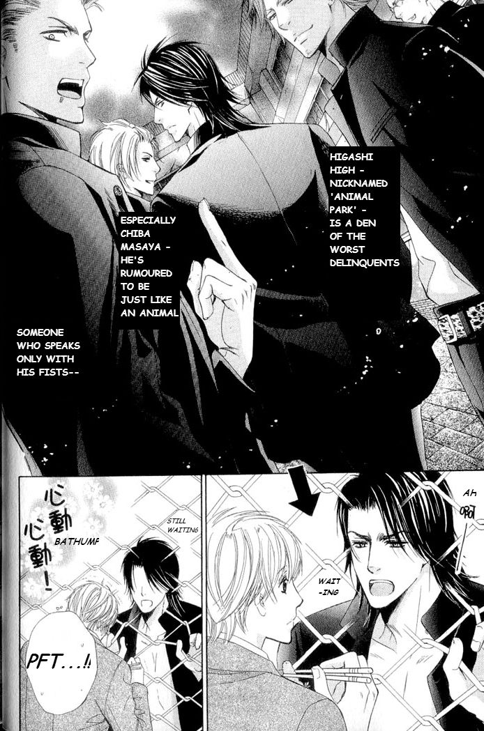 Hatsujou Animal Chapter 2 page 4 - Chapter 2 : Ch.2