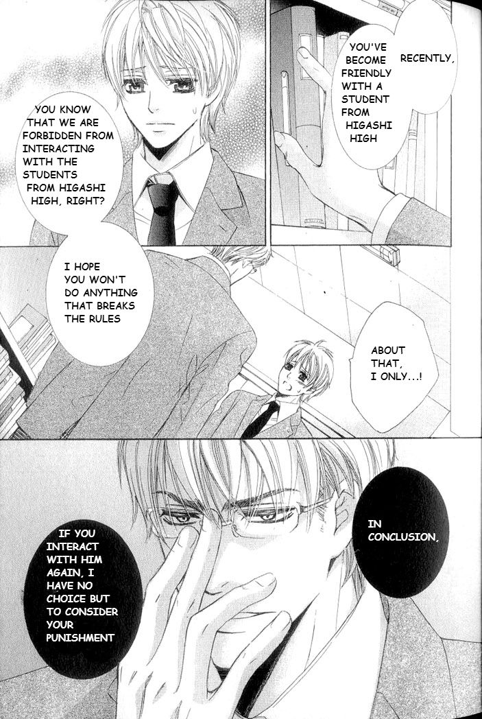 Hatsujou Animal Chapter 2 page 7 - Chapter 2 : Ch.2