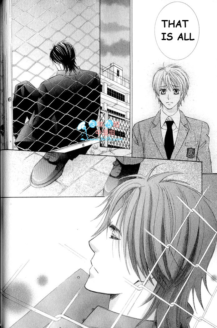 Hatsujou Animal Chapter 2 page 8 - Chapter 2 : Ch.2