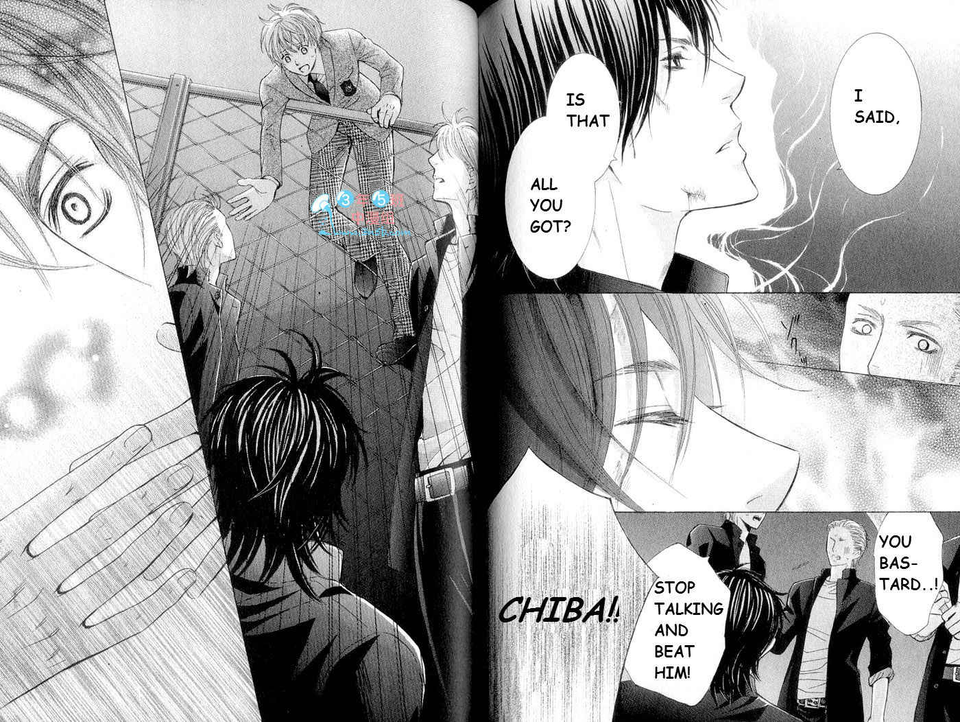 Hatsujou Animal Chapter 4 page 11 - Chapter 4 : Ch.4