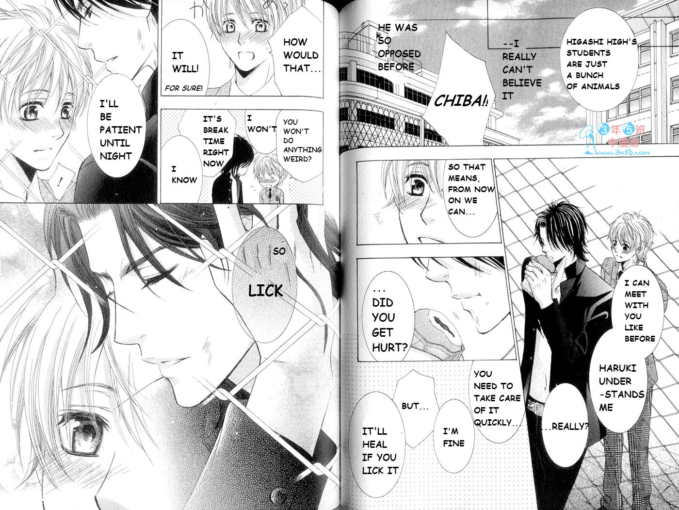 Hatsujou Animal Chapter 4 page 5 - Chapter 4 : Ch.4