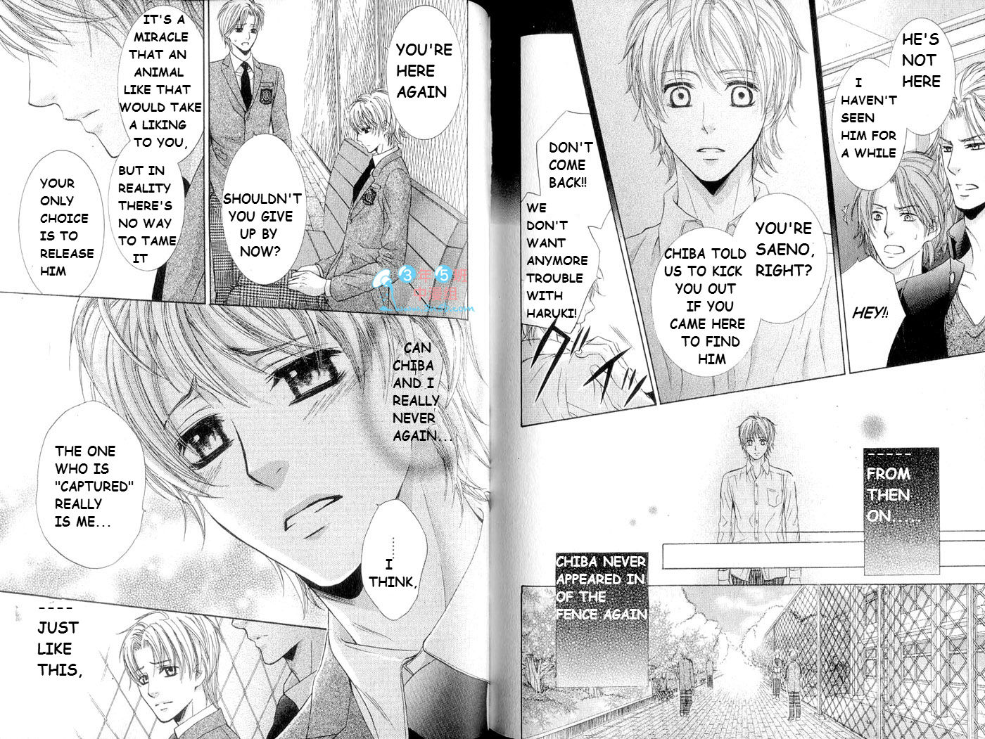 Hatsujou Animal Chapter 5 page 6 - Chapter 5 : Hatsujou Animal 5