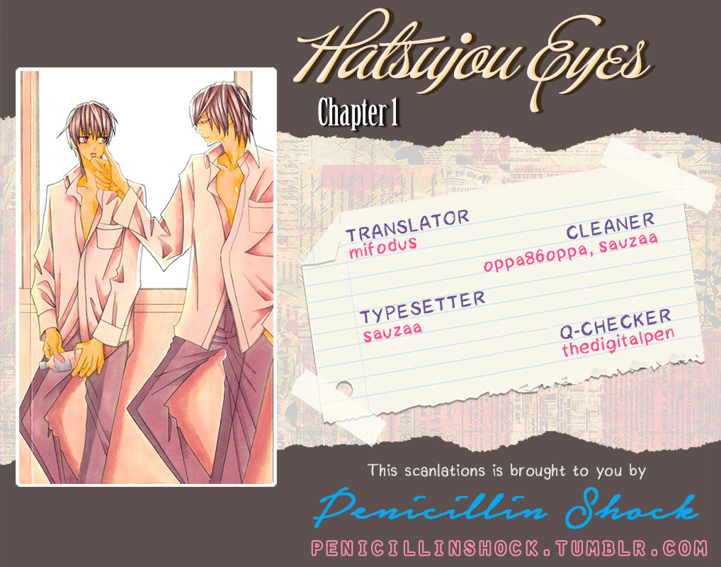 Hatsujou Eyes Chapter 1 page 1 - Chapter 1