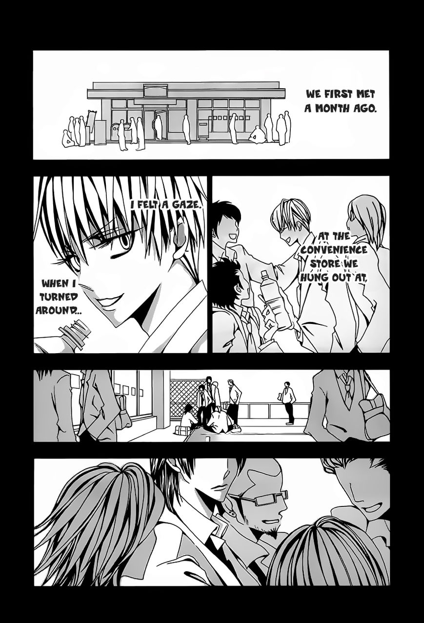 Hatsujou Eyes Chapter 1 page 10 - Chapter 1