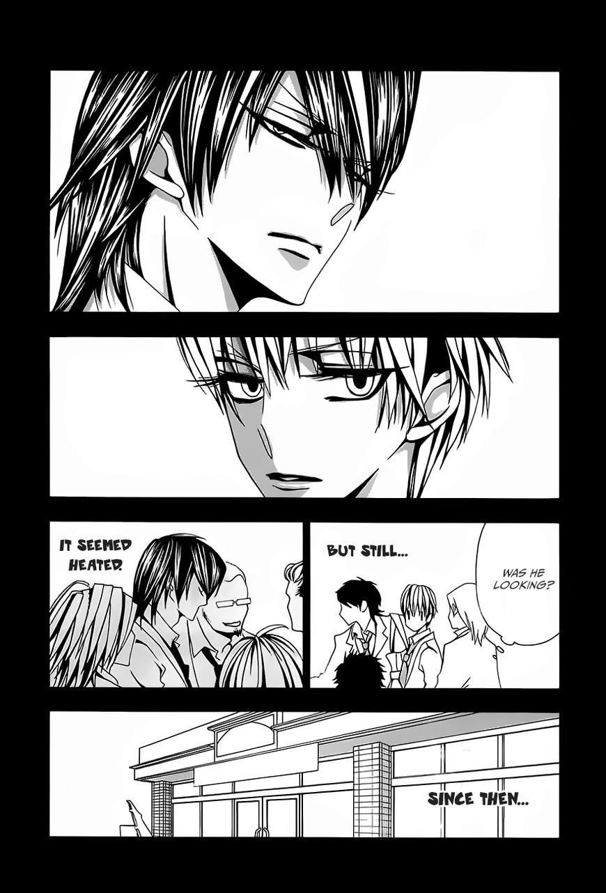 Hatsujou Eyes Chapter 1 page 11 - Chapter 1