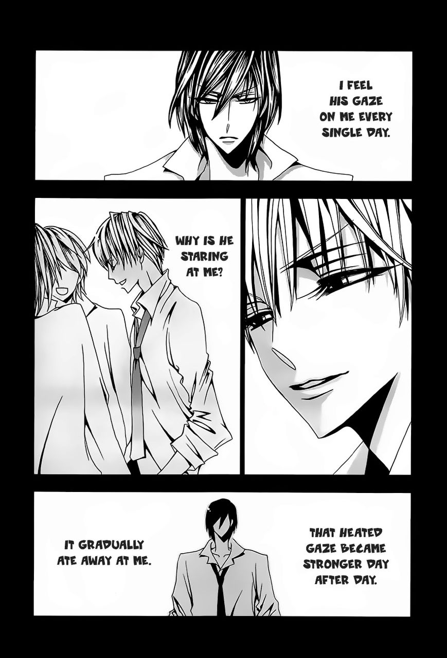 Hatsujou Eyes Chapter 1 page 12 - Chapter 1