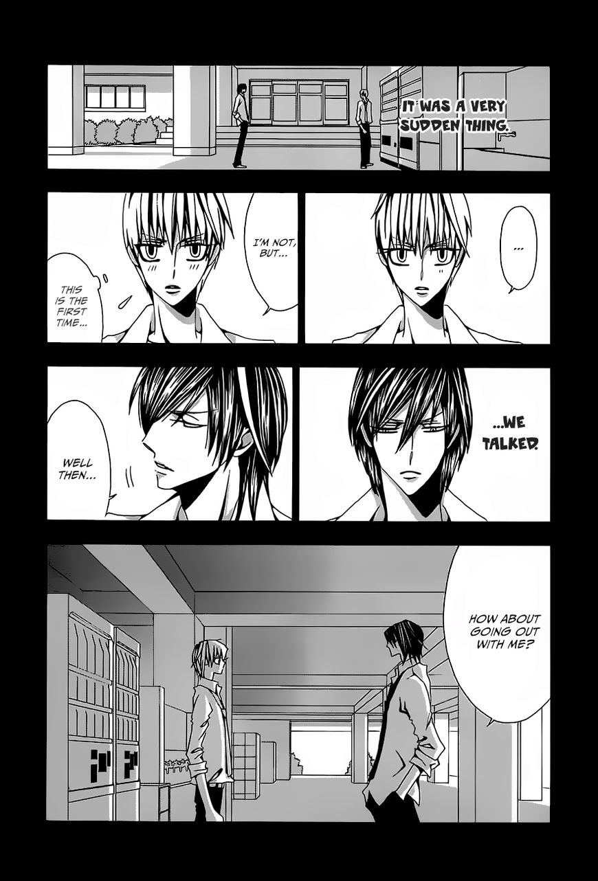Hatsujou Eyes Chapter 1 page 15 - Chapter 1