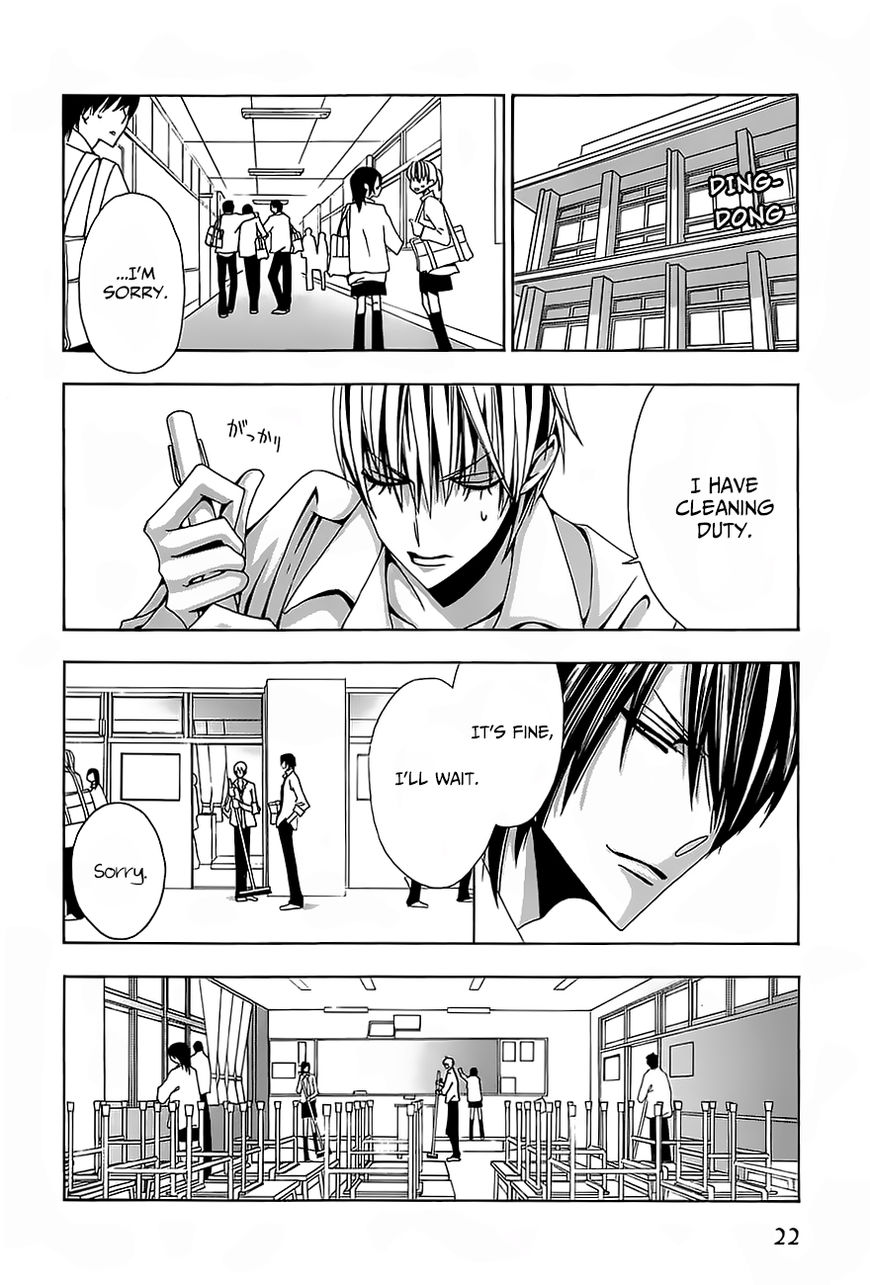 Hatsujou Eyes Chapter 1 page 23 - Chapter 1