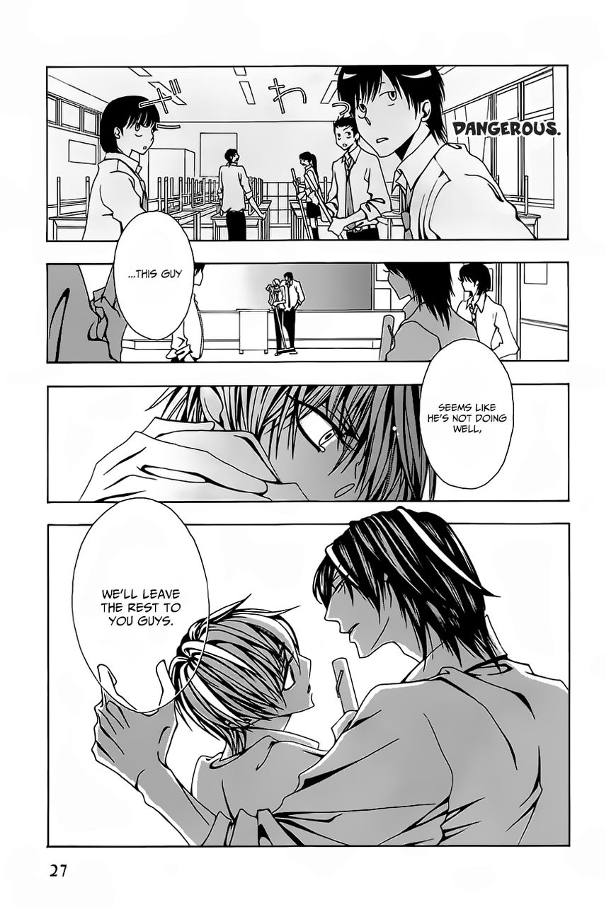 Hatsujou Eyes Chapter 1 page 28 - Chapter 1