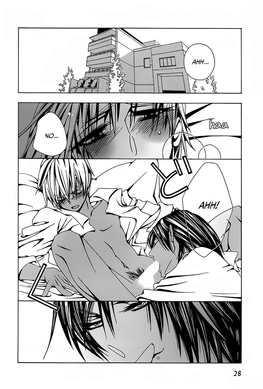 Hatsujou Eyes Chapter 1 page 29 - Chapter 1