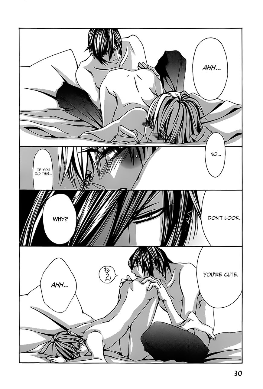 Hatsujou Eyes Chapter 1 page 31 - Chapter 1